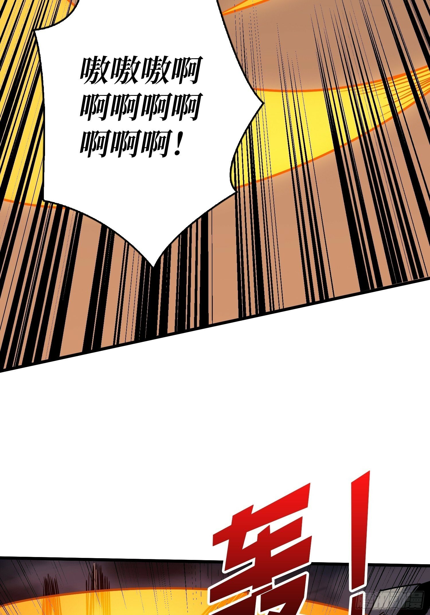 男人间的约定51