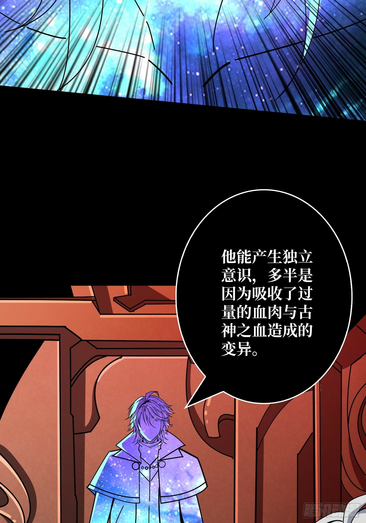 期许与承诺11