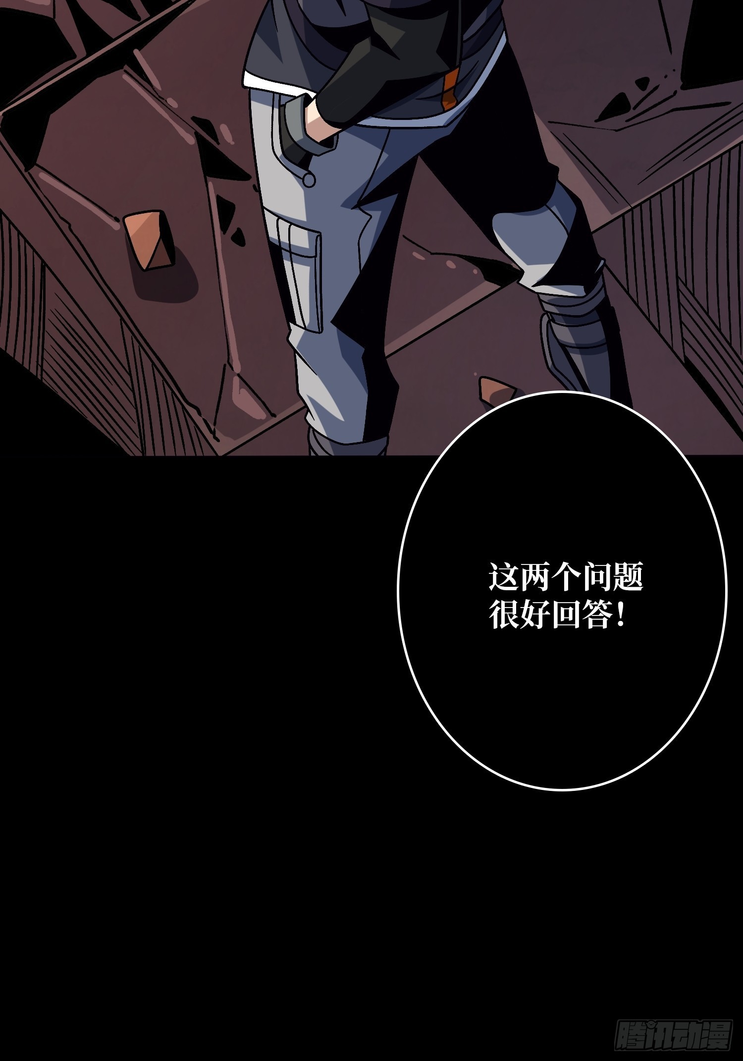 幸与不幸！30