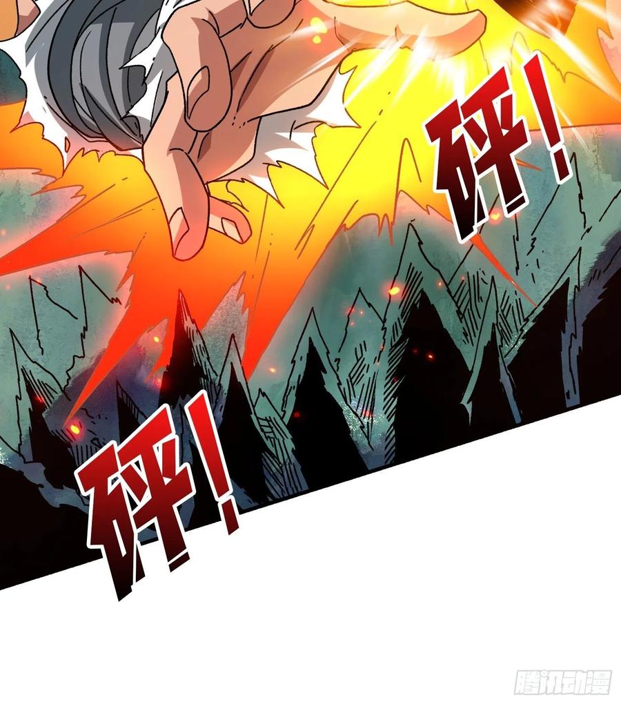 炎魔的攻击天赋22