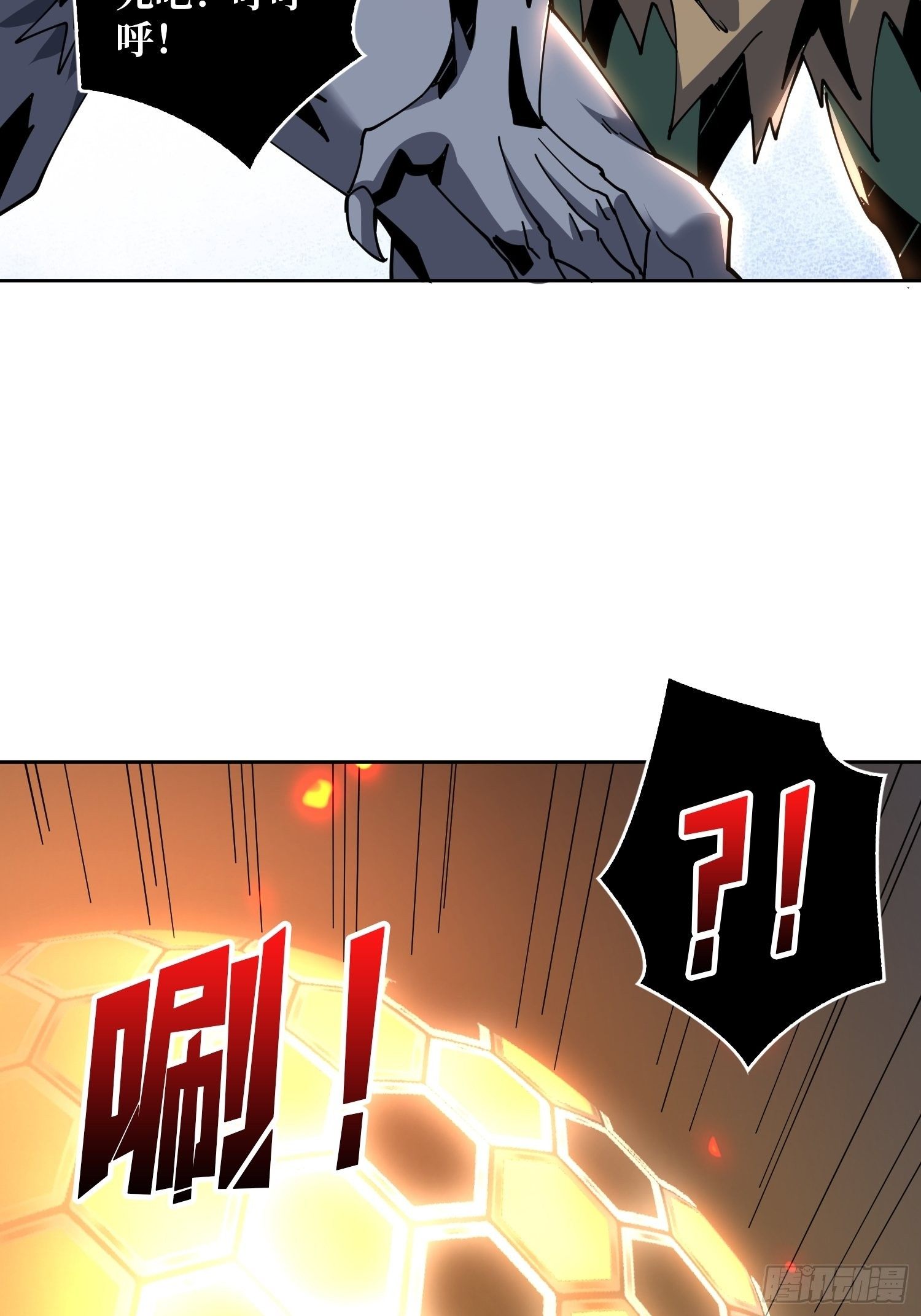 全图拉怪35
