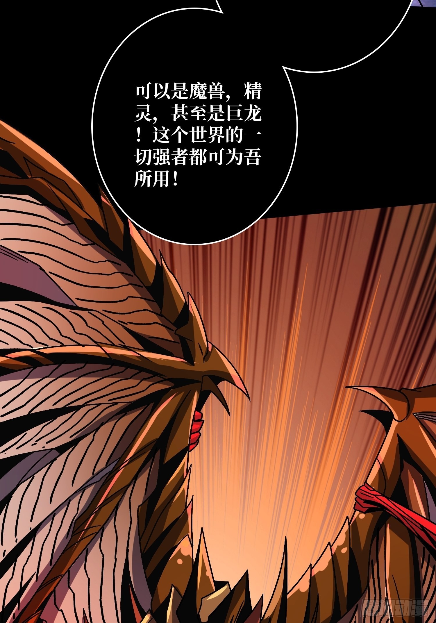 幸与不幸！34