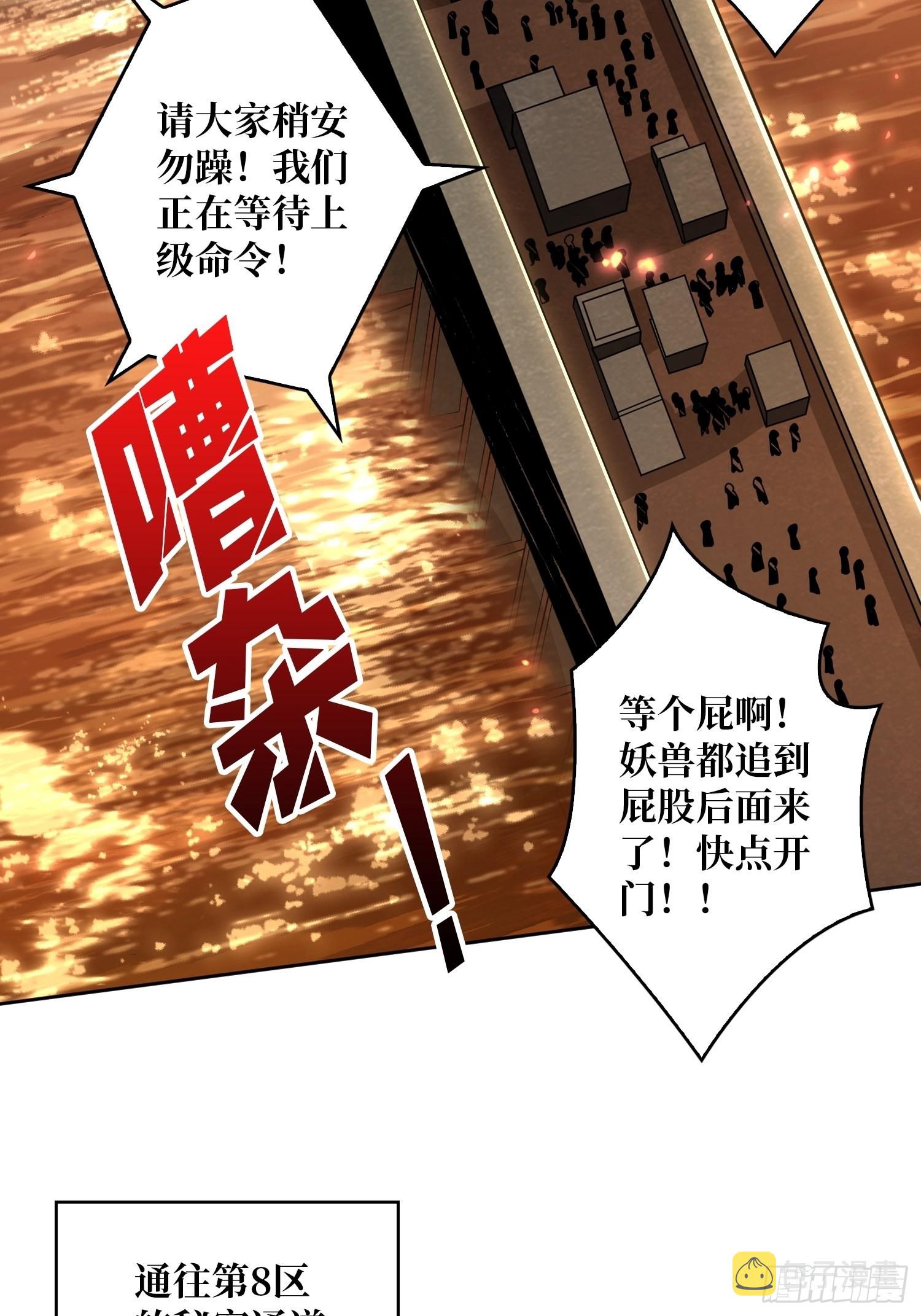 团圆39