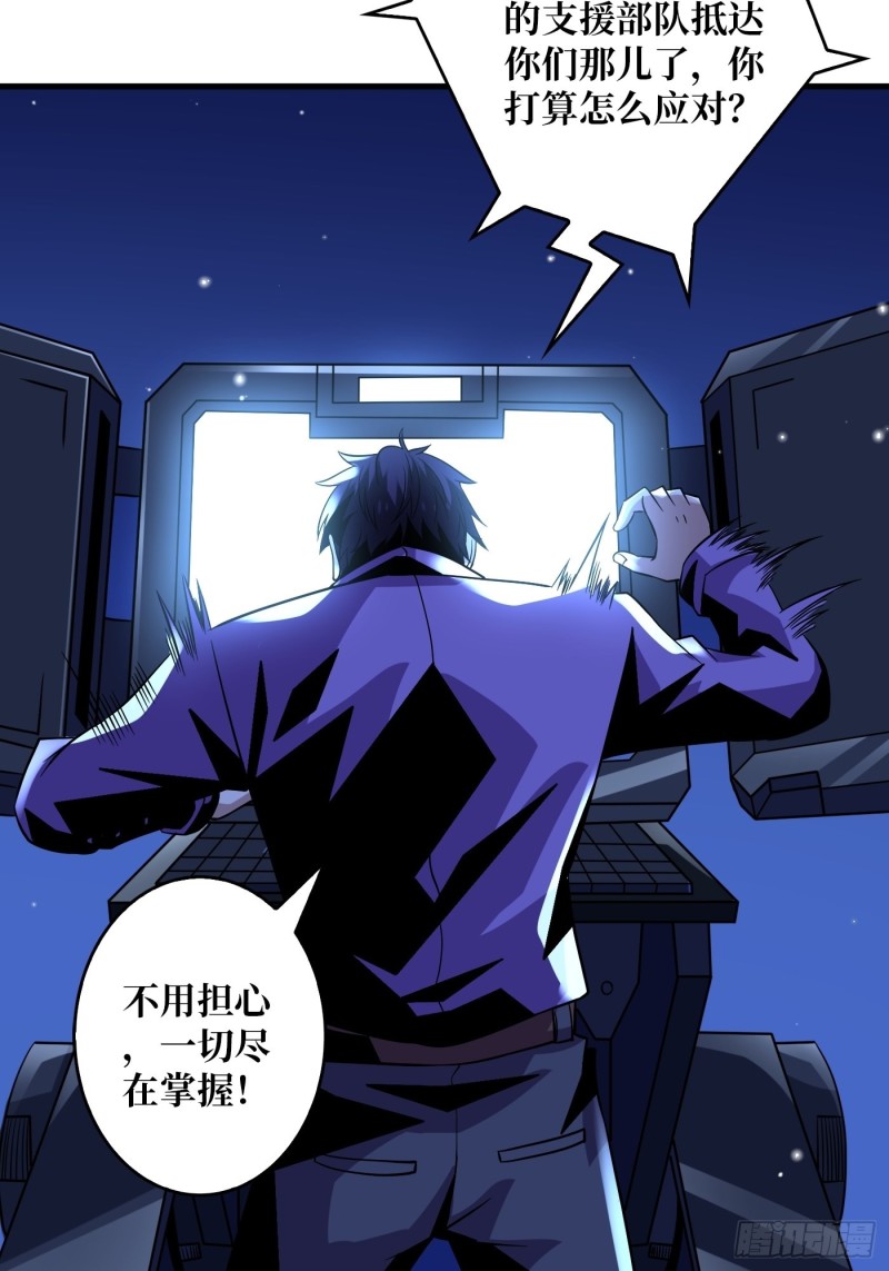 信号7