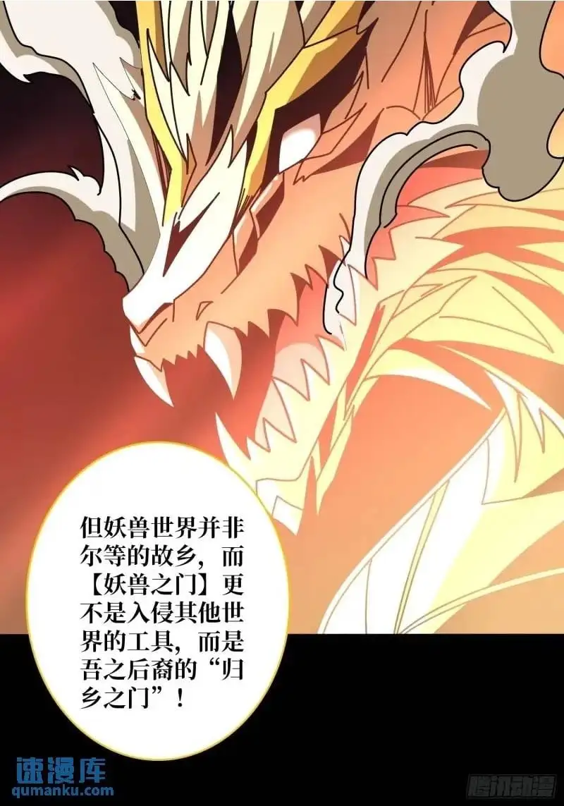 归乡16