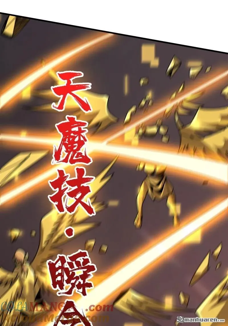 第441回 春宵一刻33
