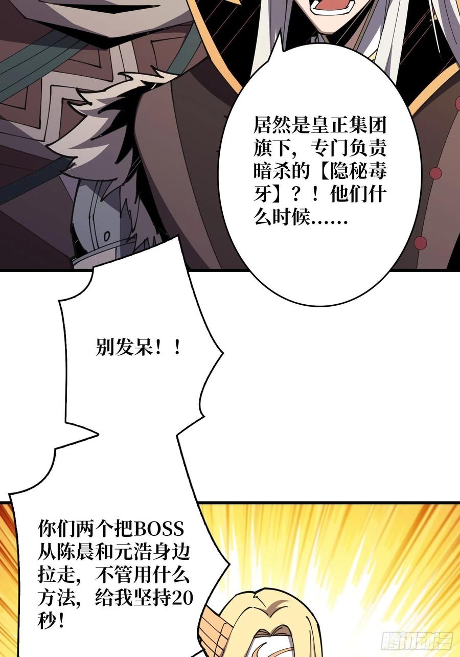 我全都要！26