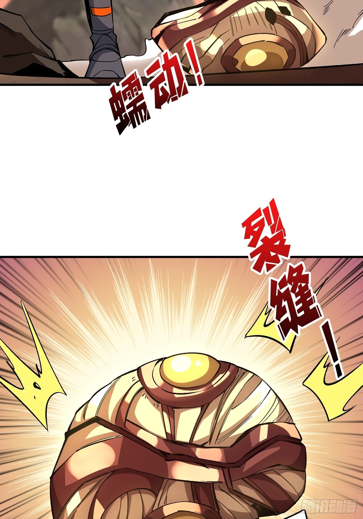 吐出一个小可爱20