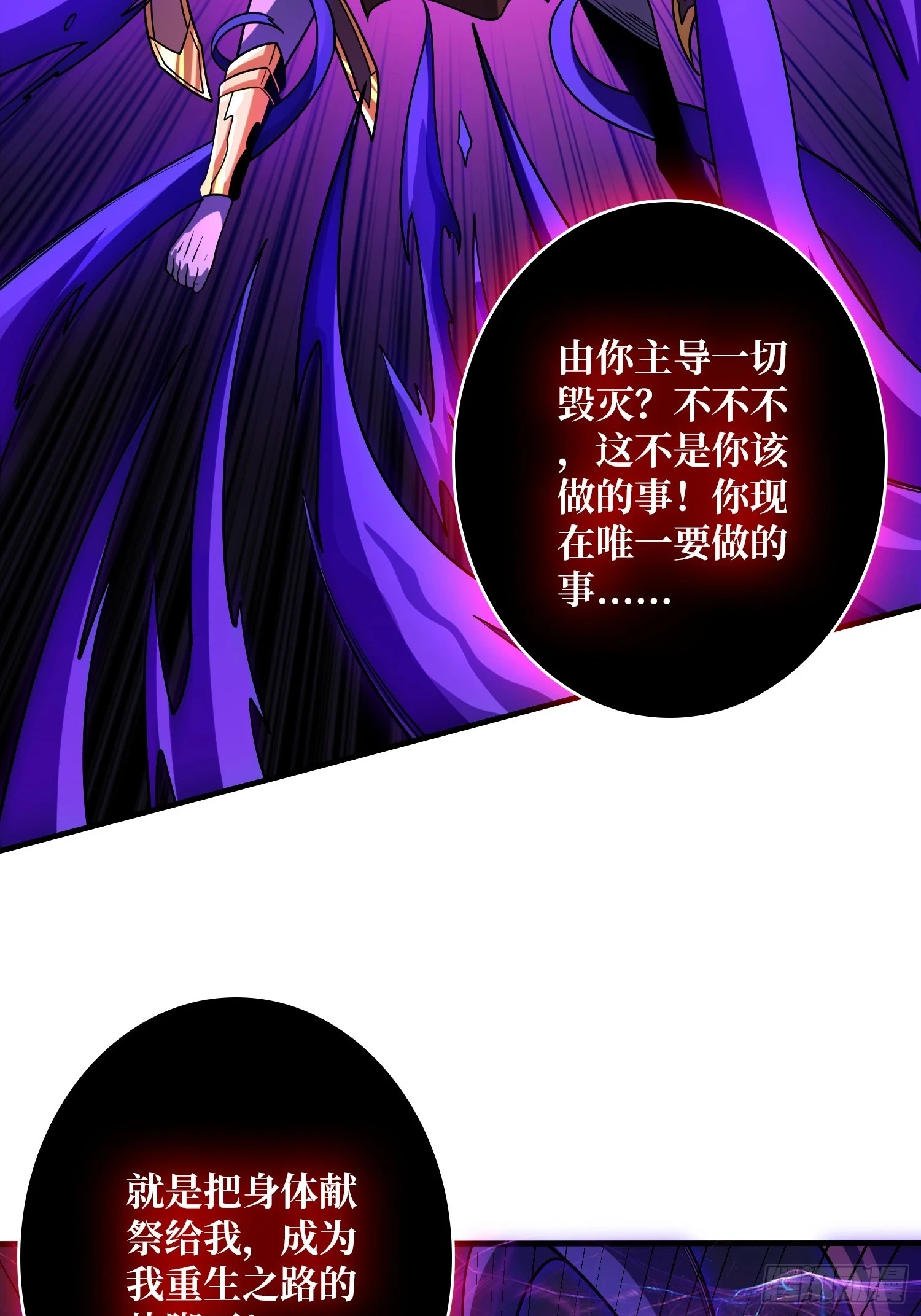 超维39
