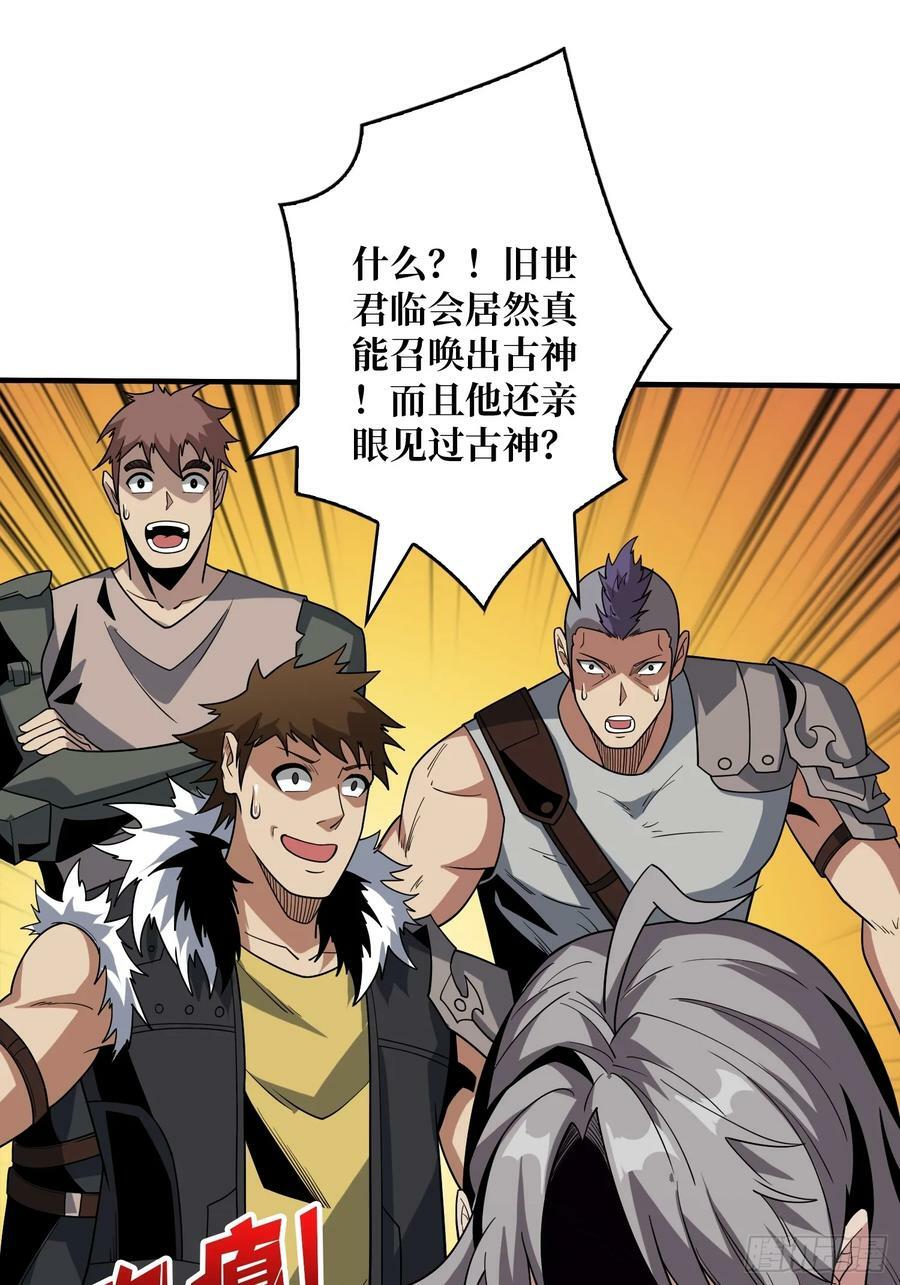 百年之前17