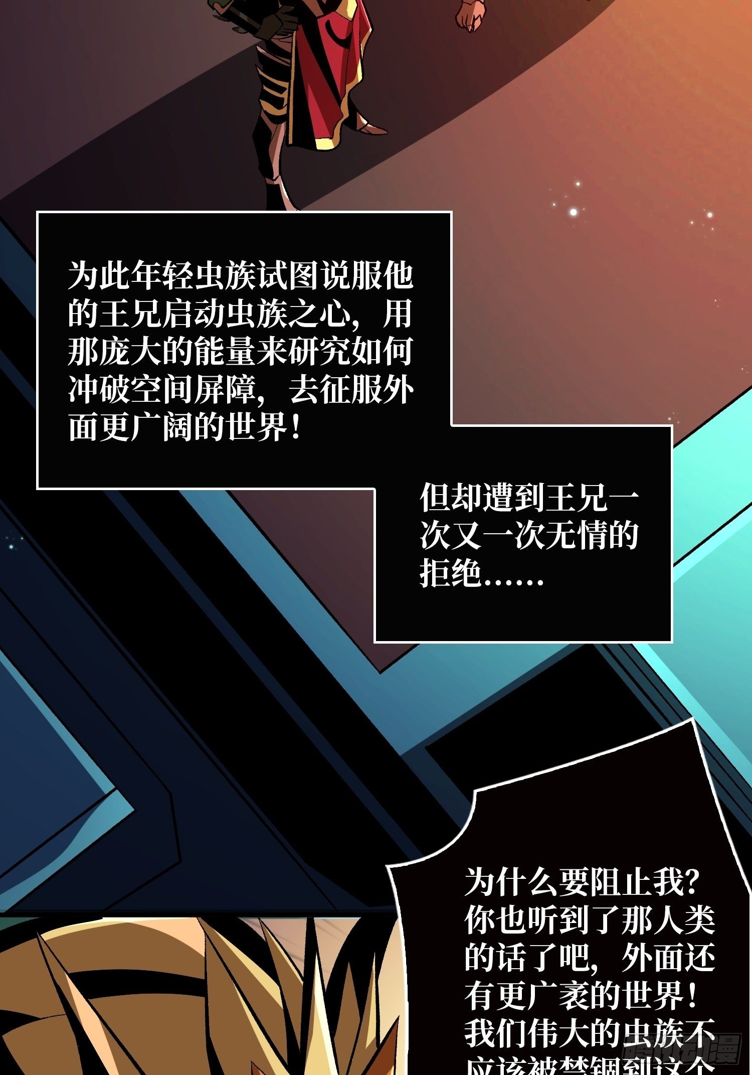 代价是什么呢11
