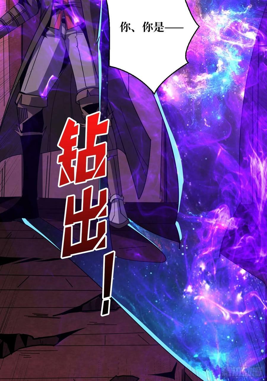 活死人28