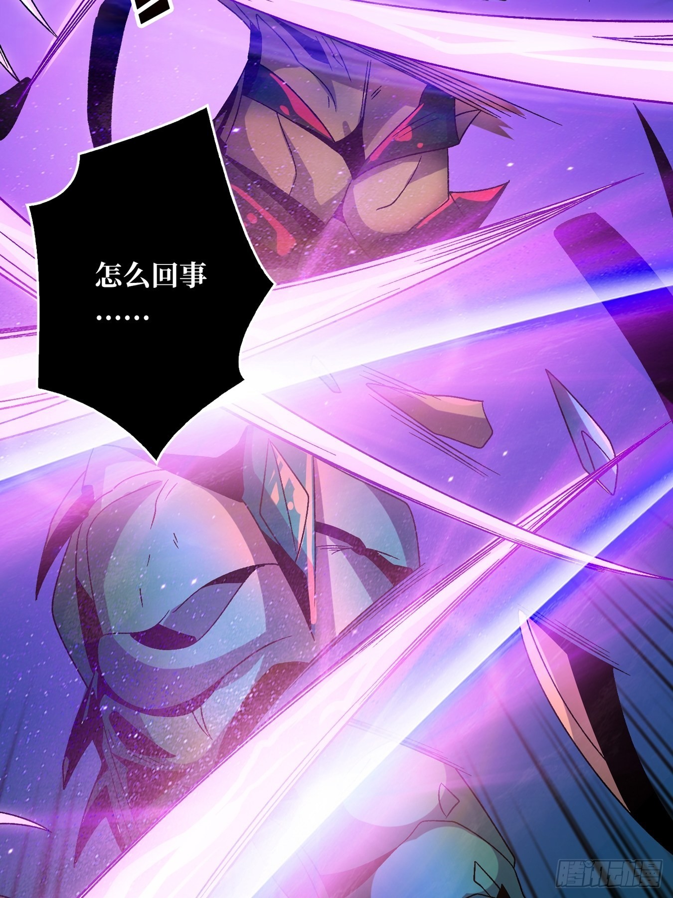 破碎黎明42