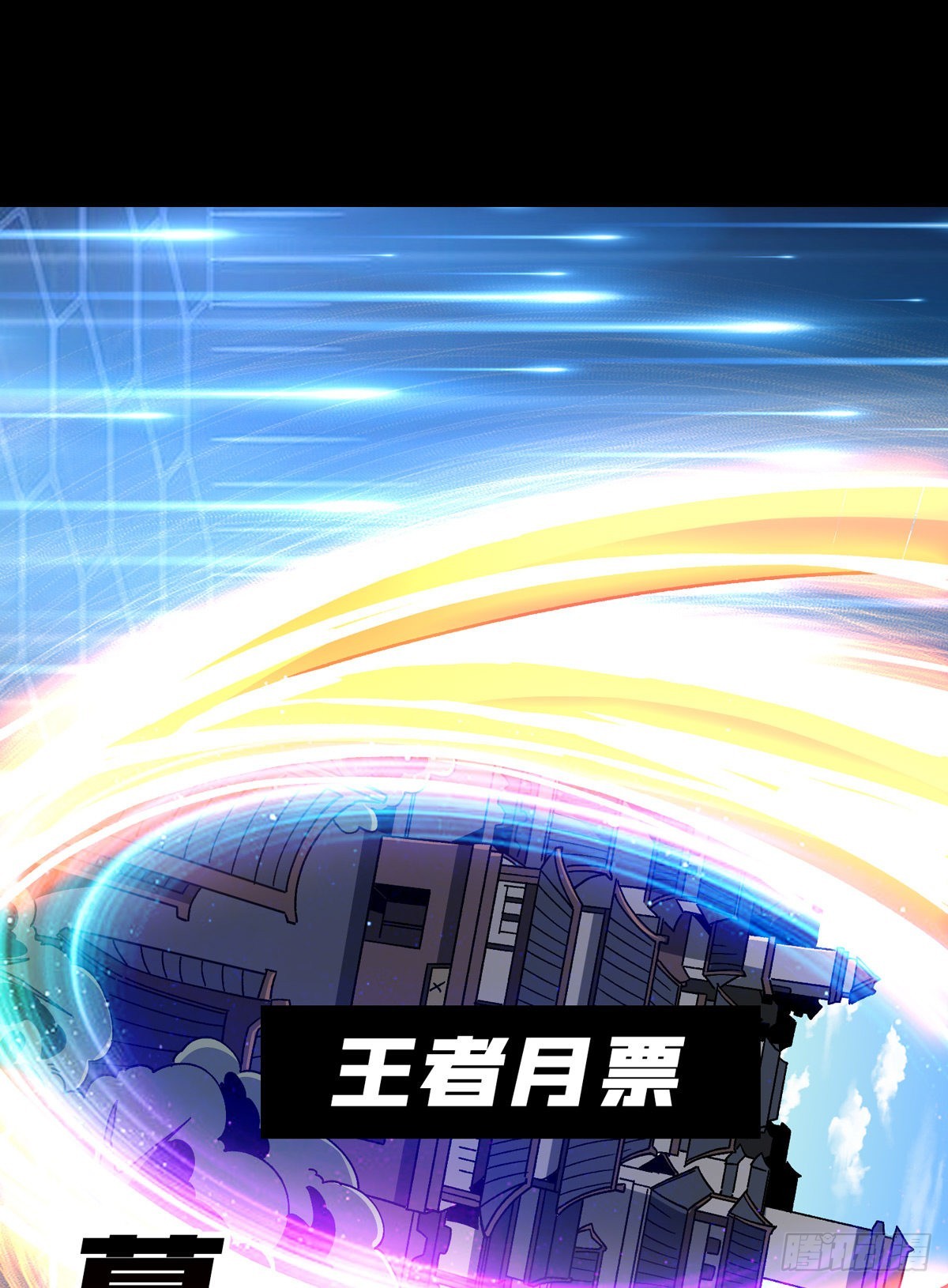 甲宝的为难53