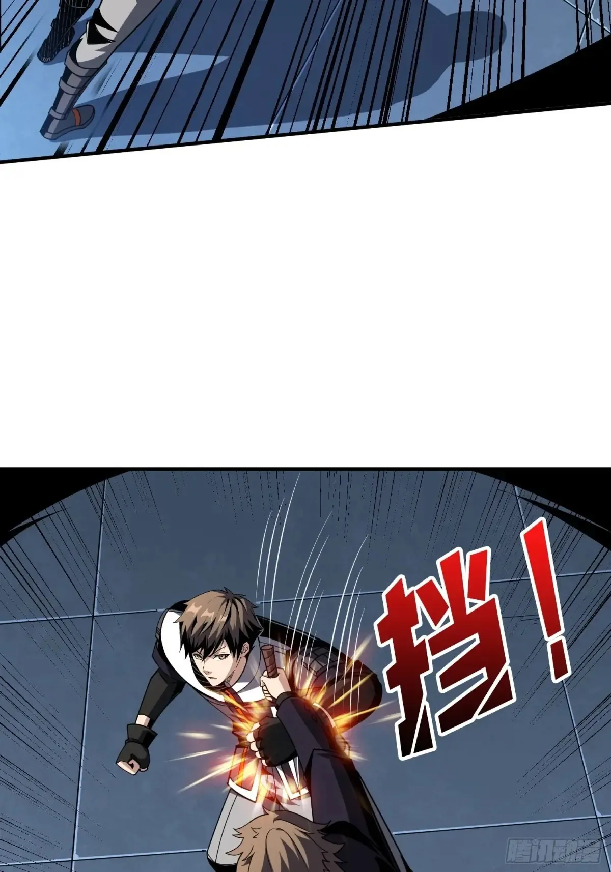 愿长醉不醒21