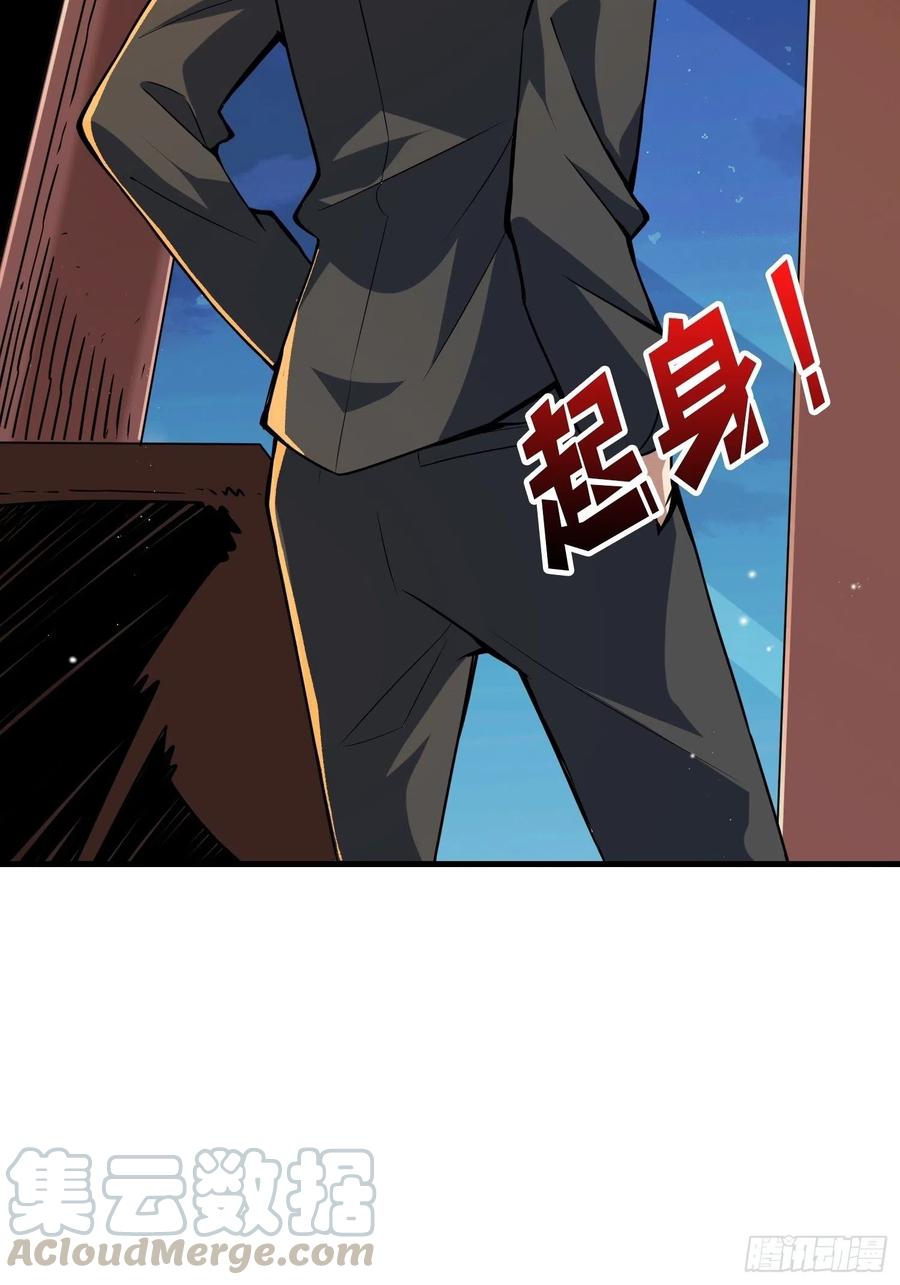 要老命了36