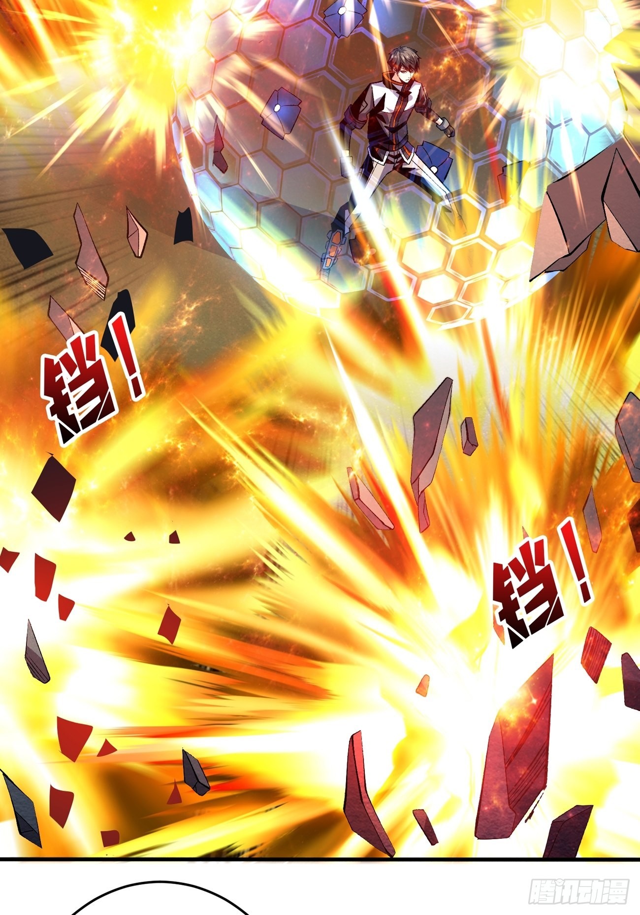 魔装机霸6