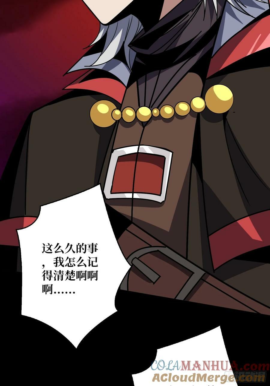 好嗨哦48