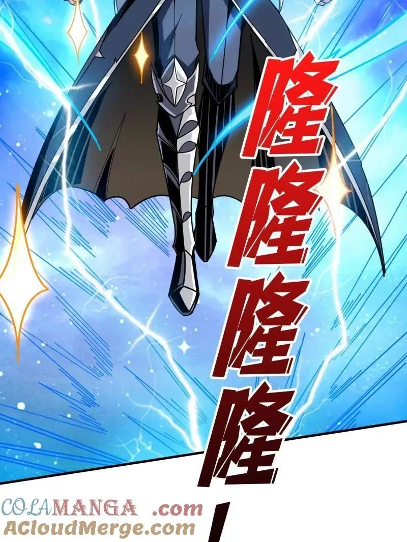 第451话 百智炽天使136
