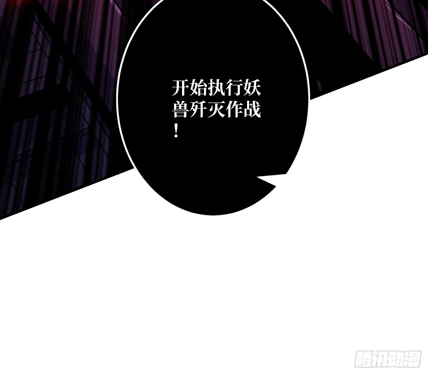 皮糙肉厚12