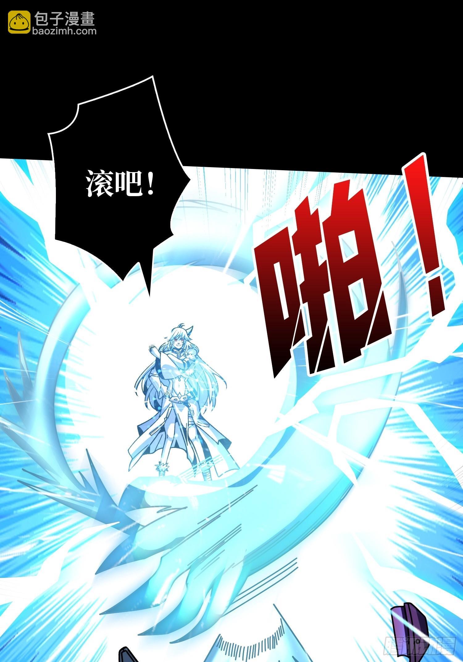 雌性叶昊33