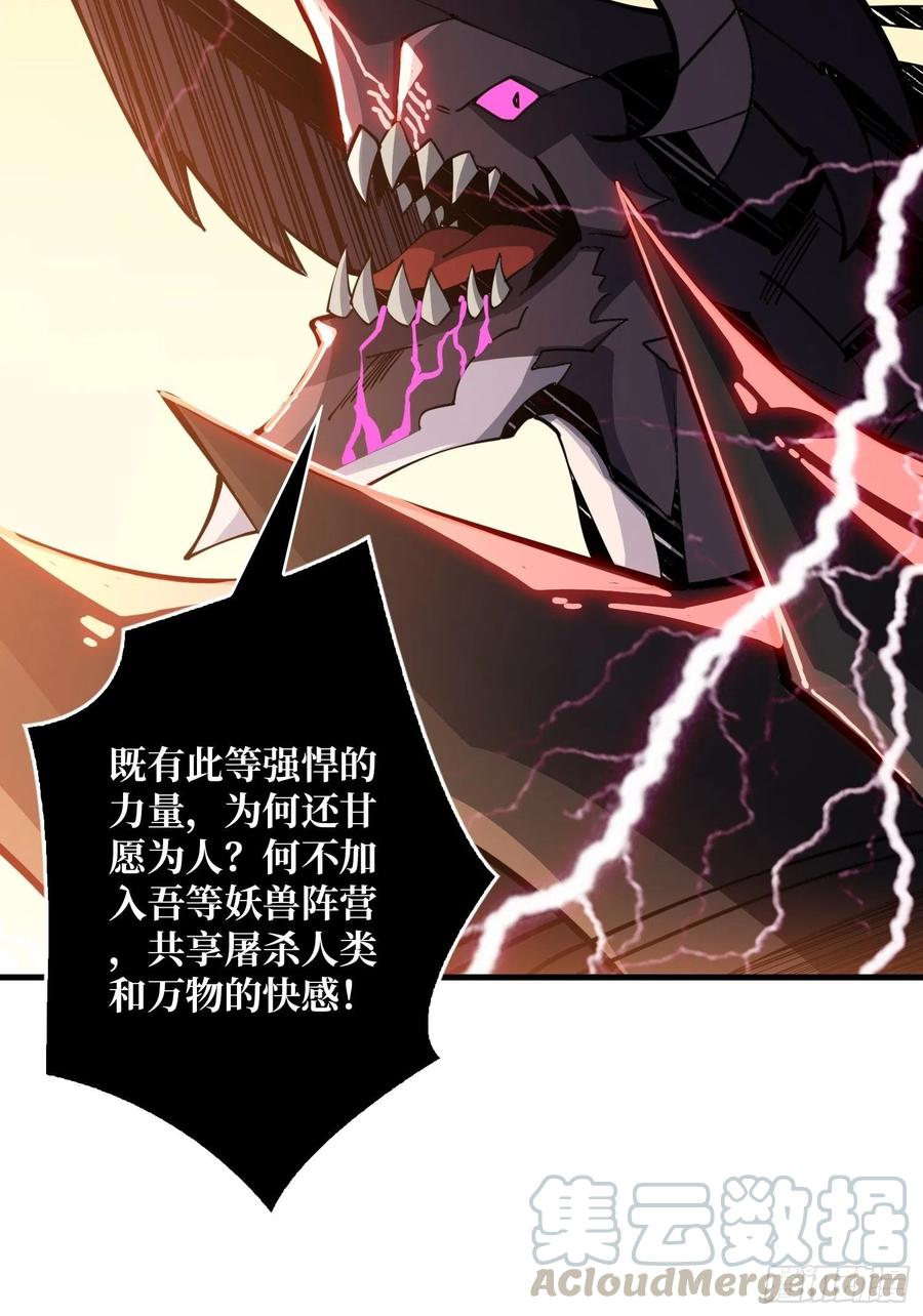 冲动消费15