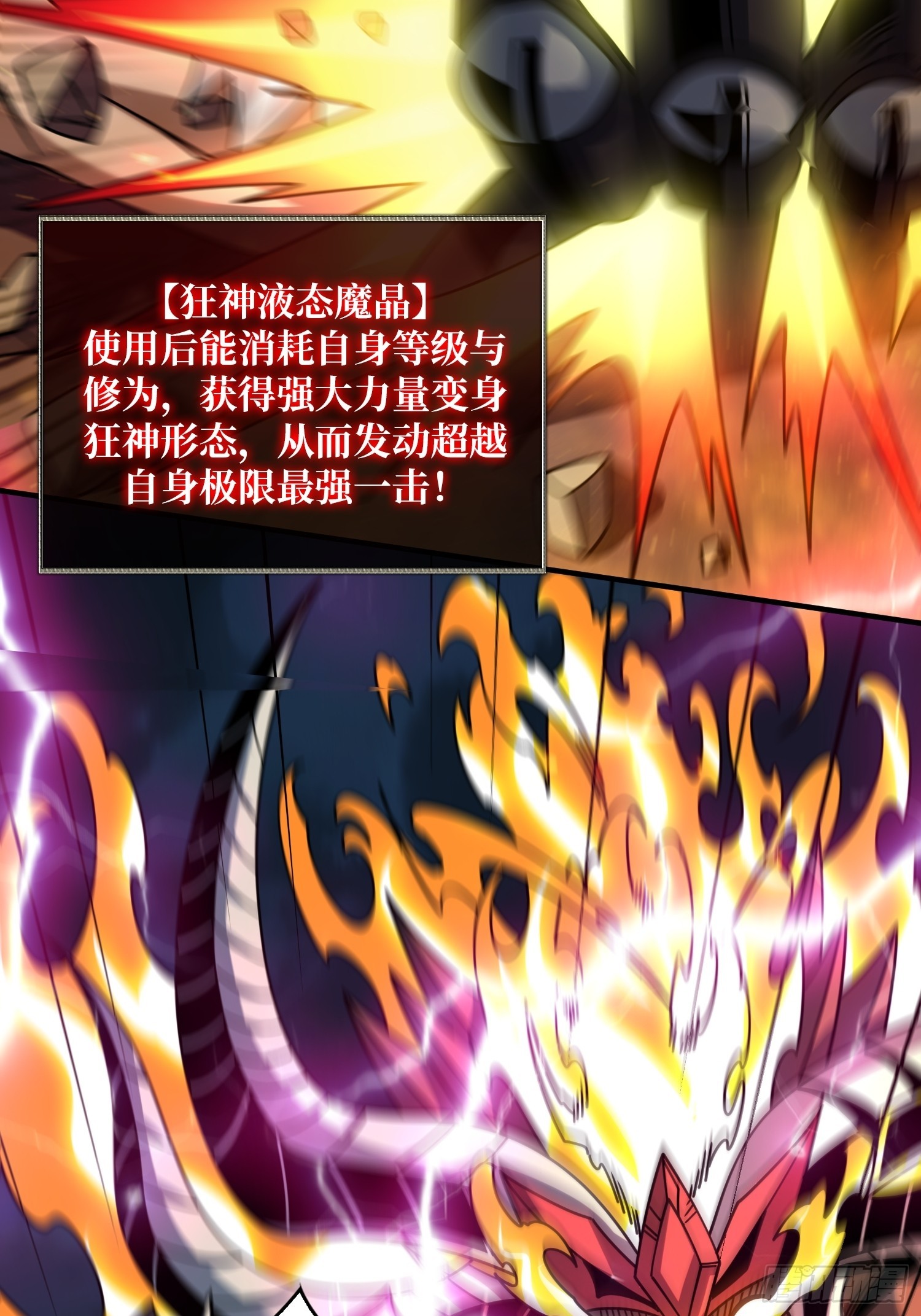 抑郁弥漫47