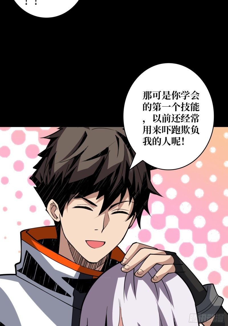 信号35