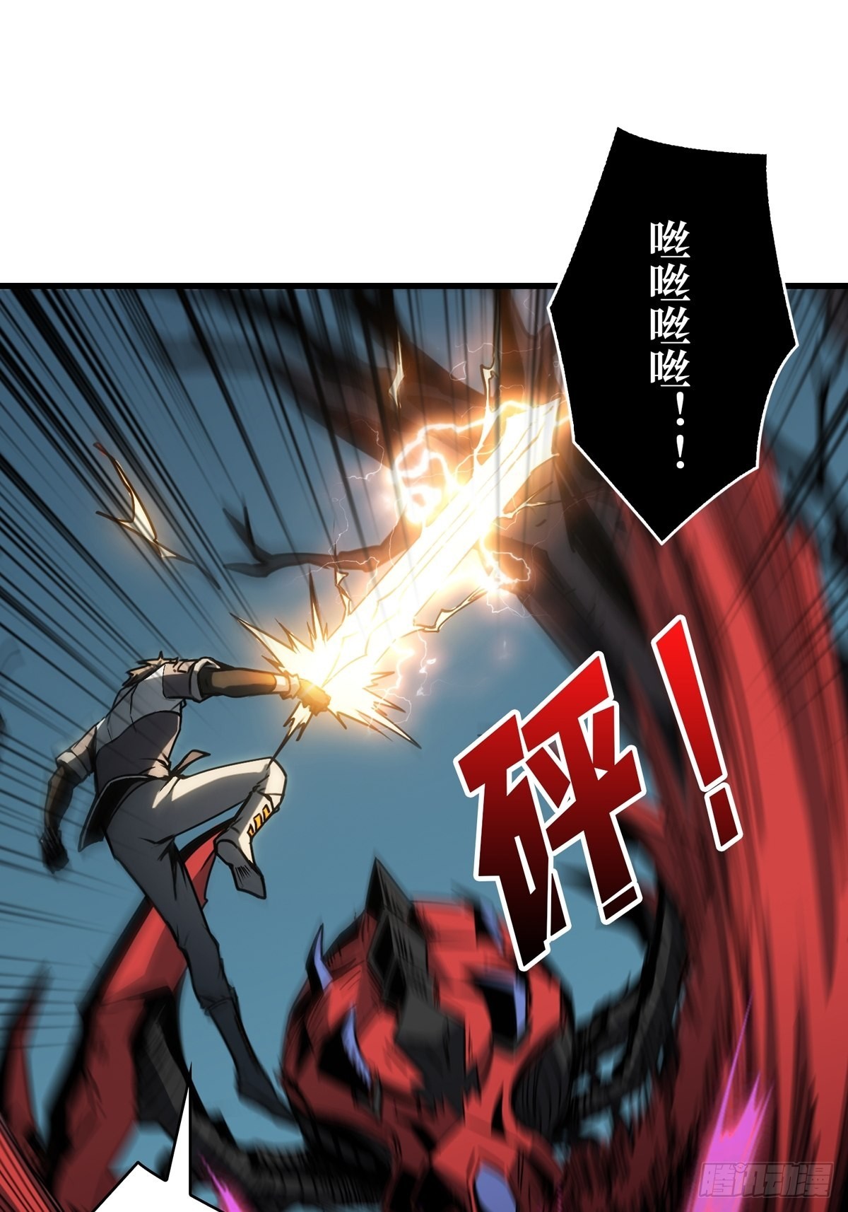 被抛弃的奶妈10
