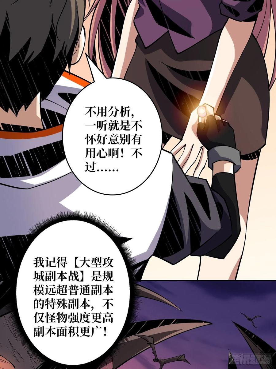 丰收时刻10
