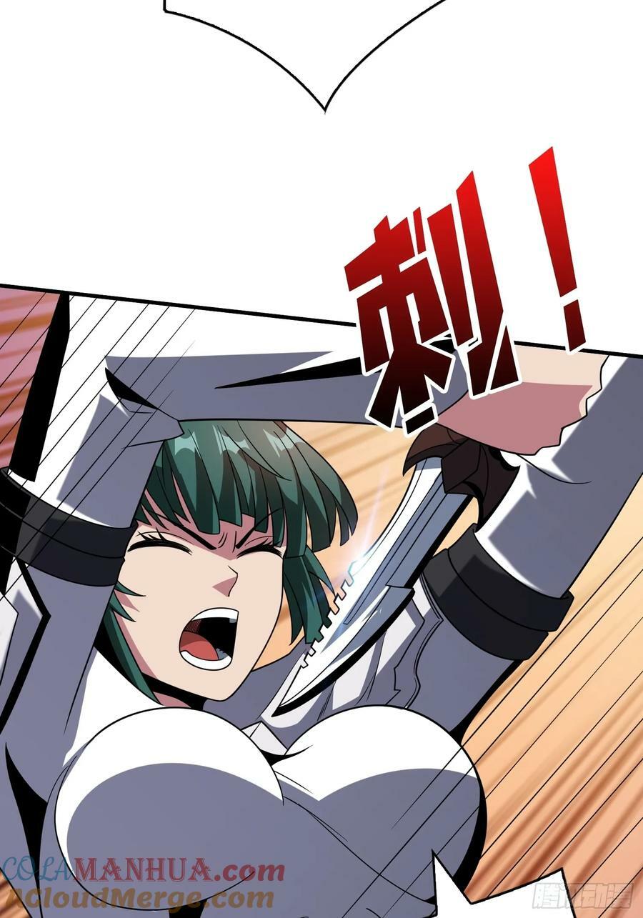 就这样被你征服48