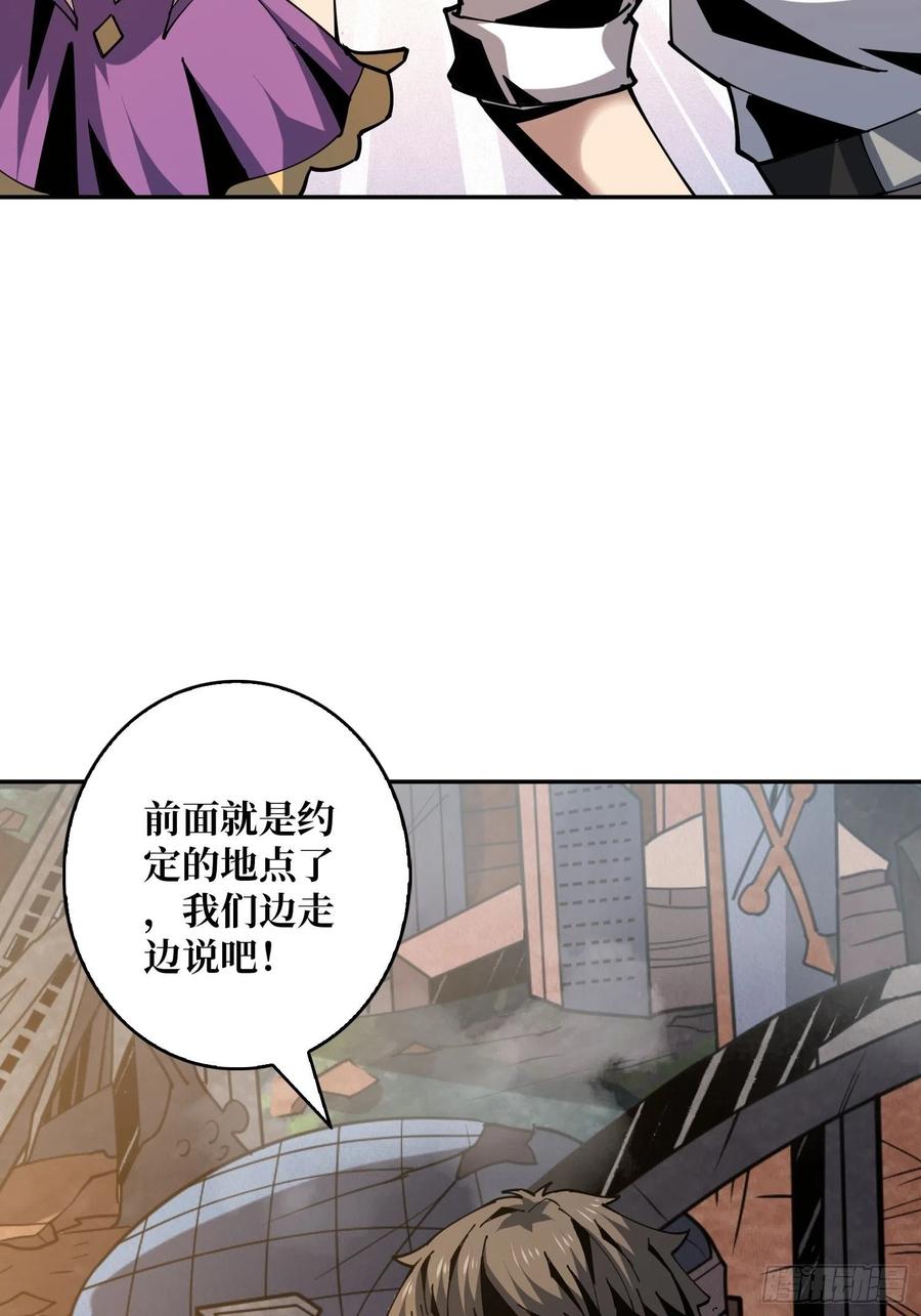 初入荒野31
