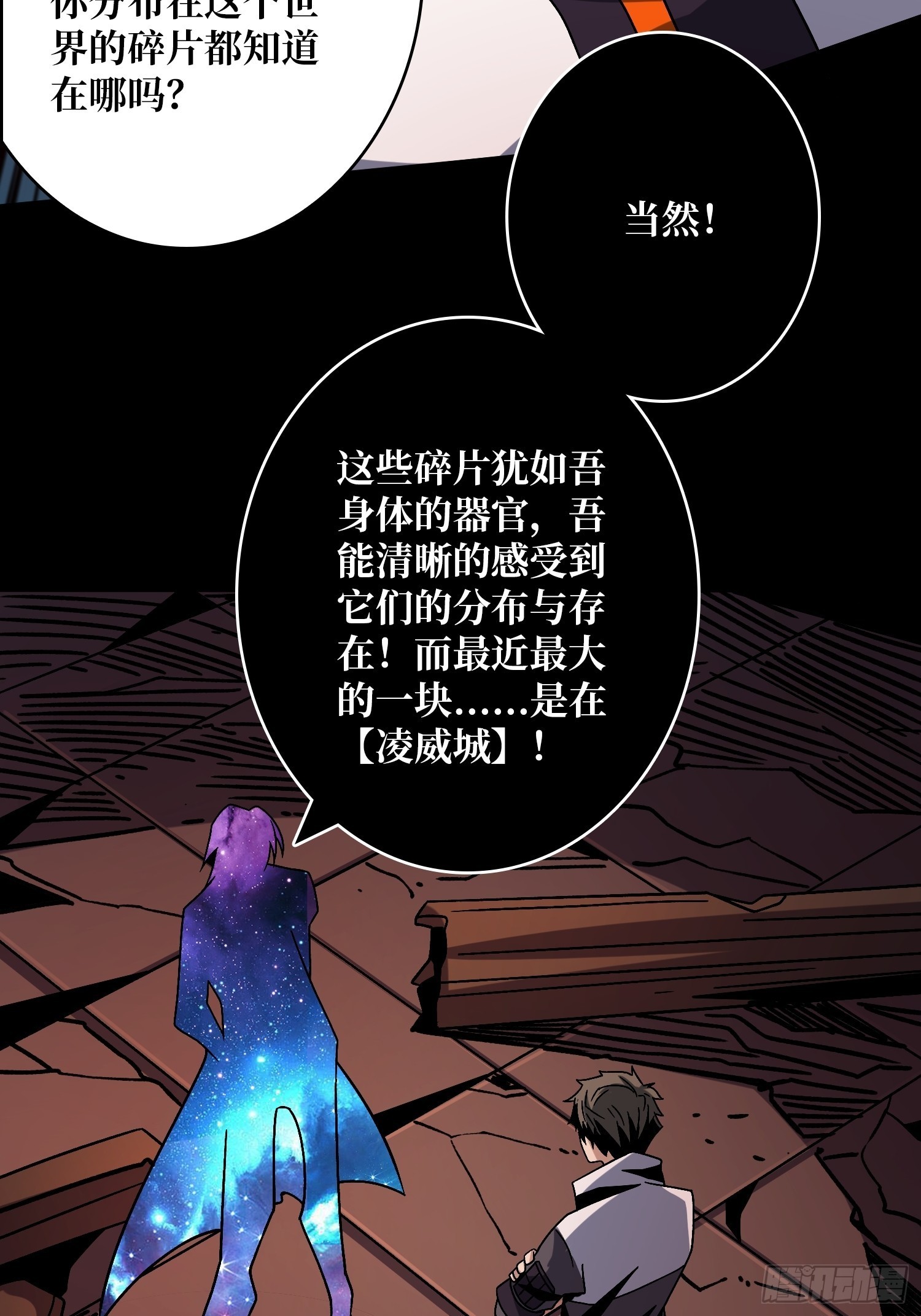 幸与不幸！38
