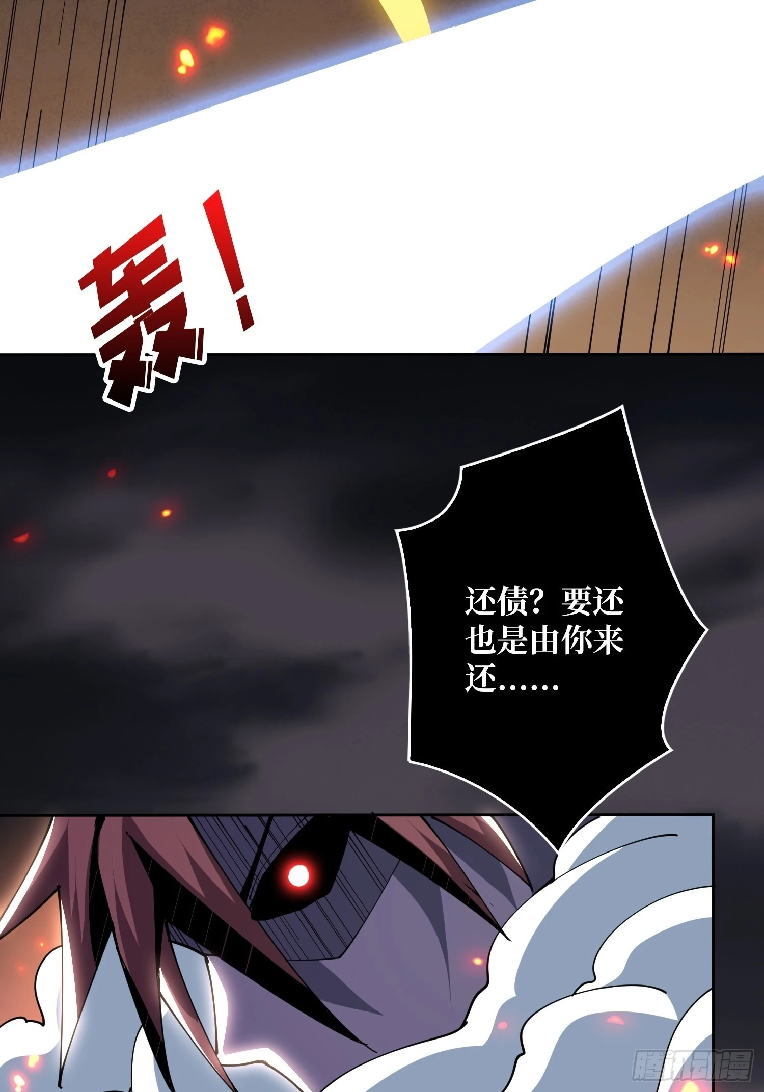 比世界更重要24