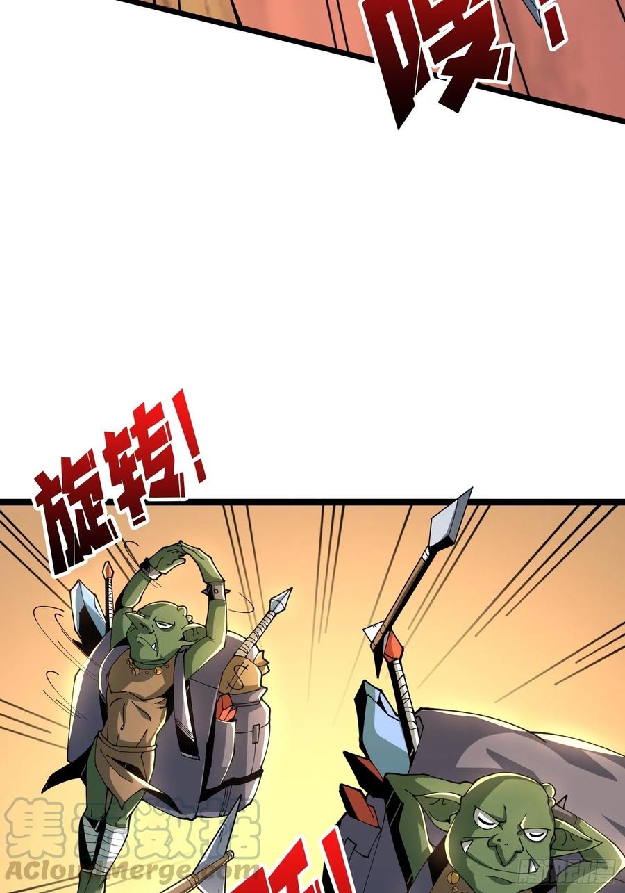 行走的宝库39