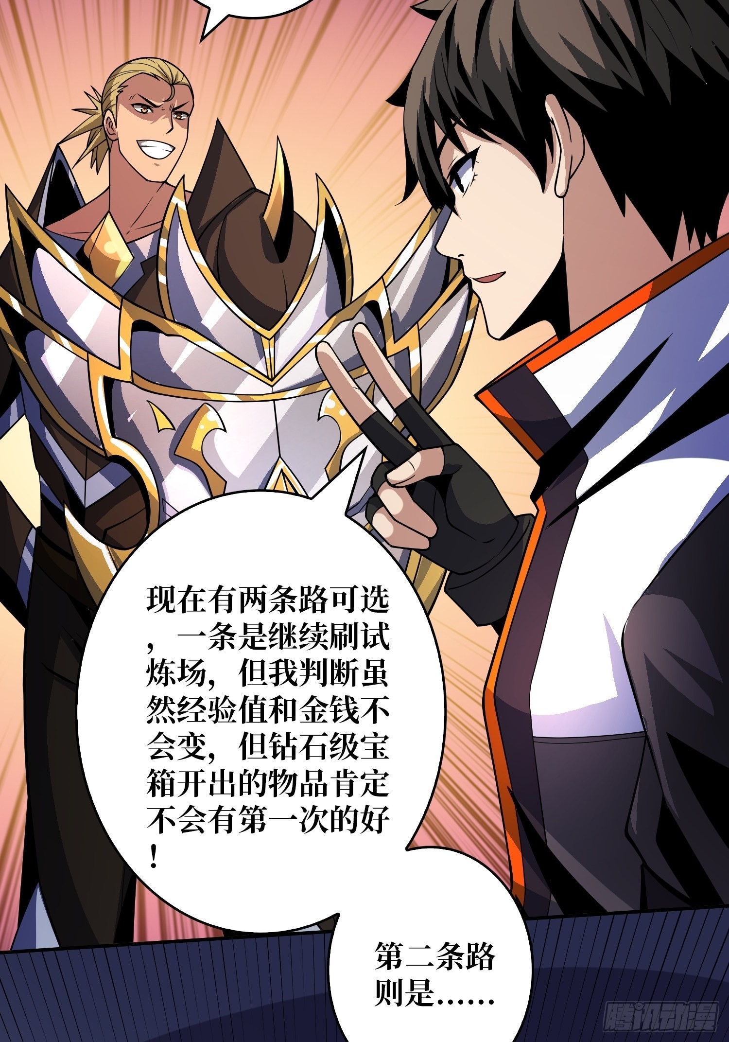 还不如一只喵？23