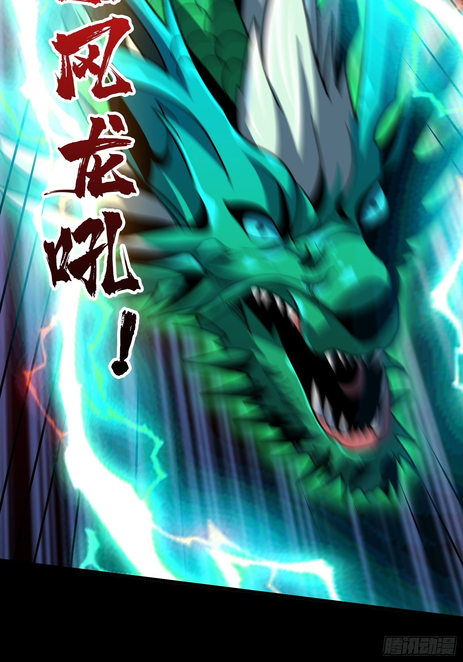 掌控生死8