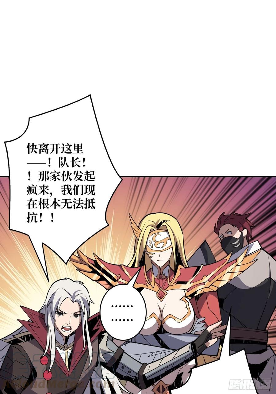 冲动消费30