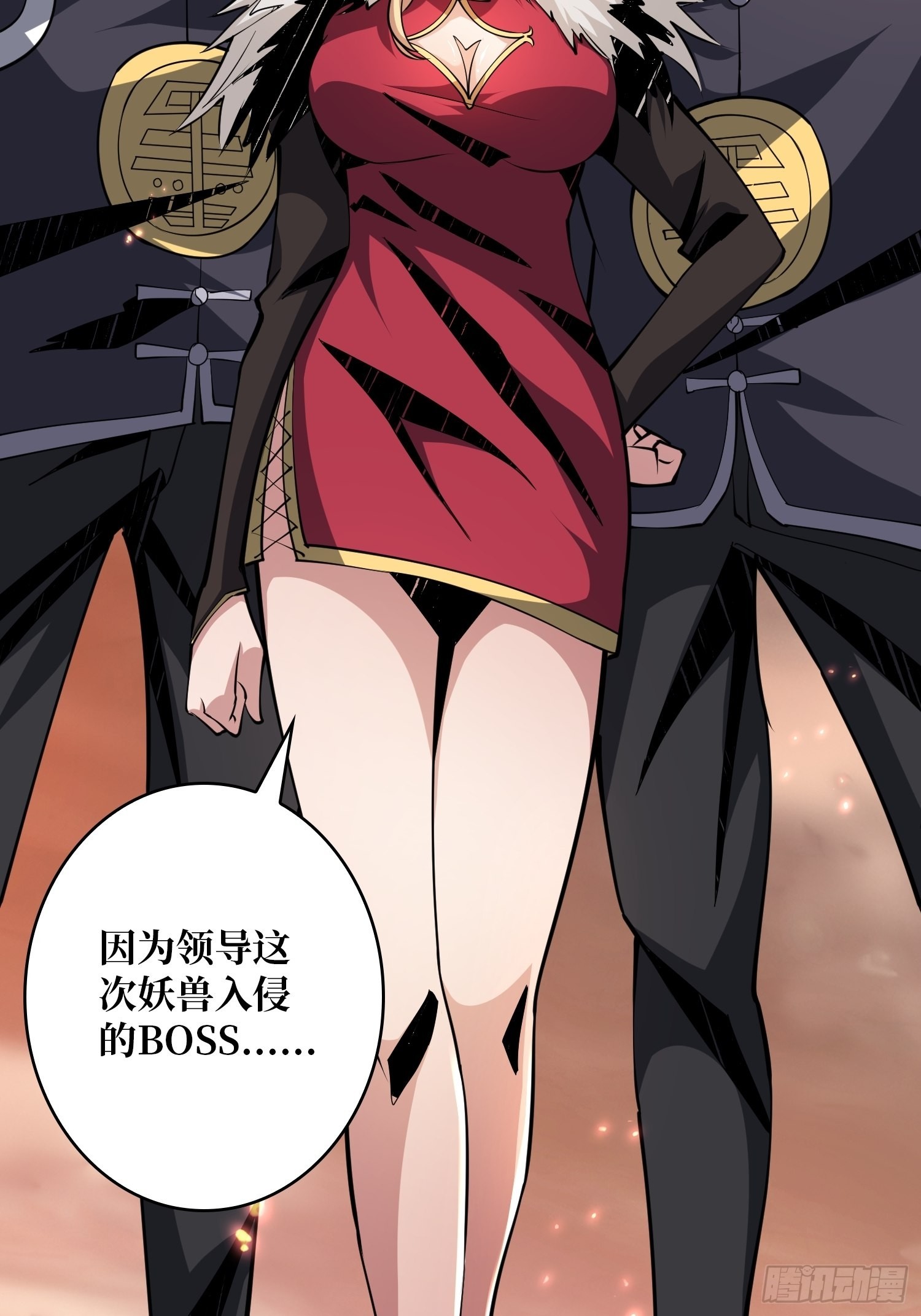 团圆50