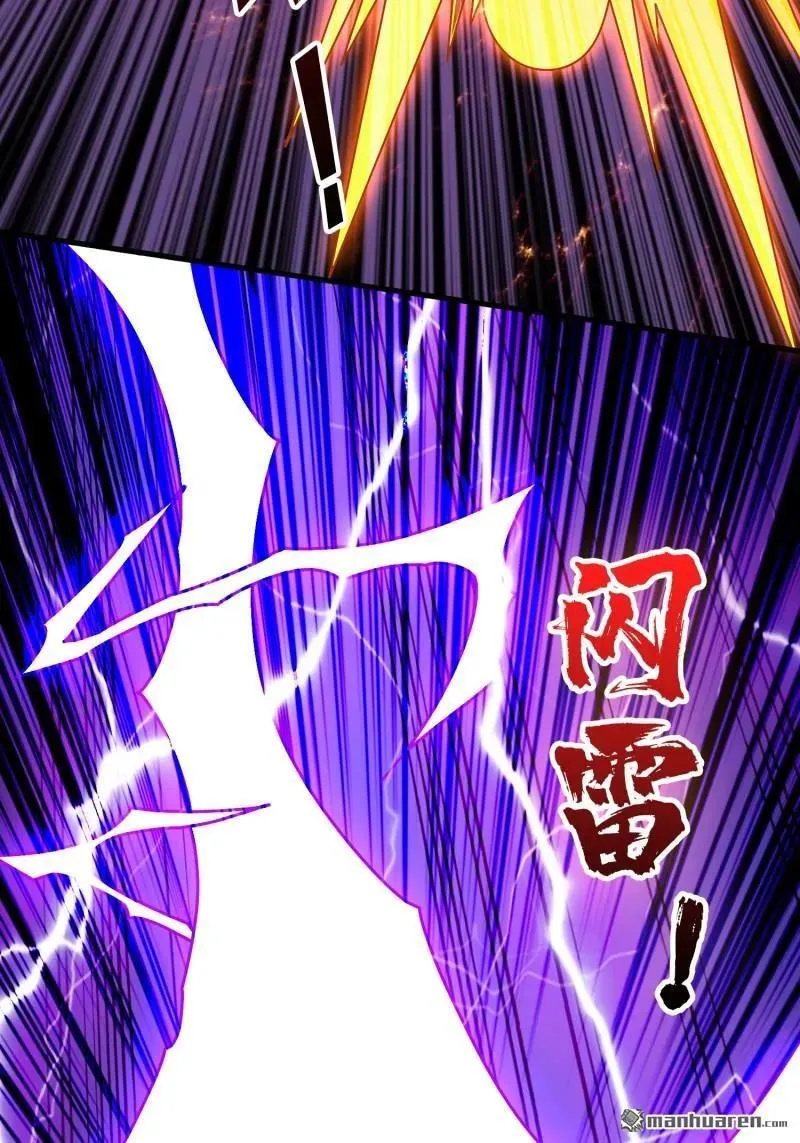 第439回 天使的悲悯37