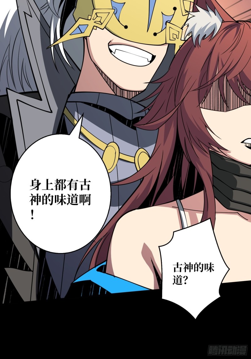 信号57