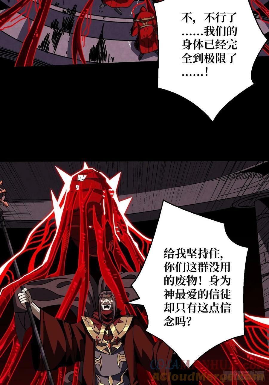 好嗨哦18