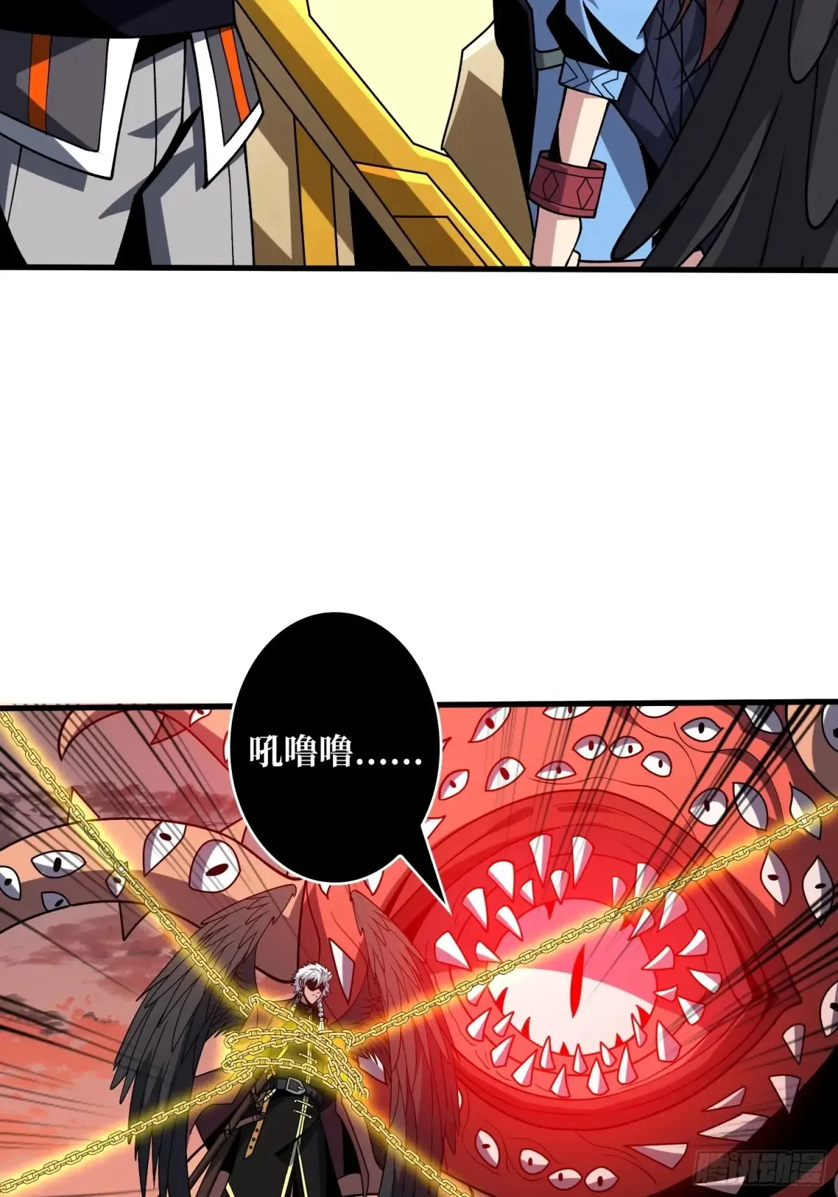 幸福的代价11