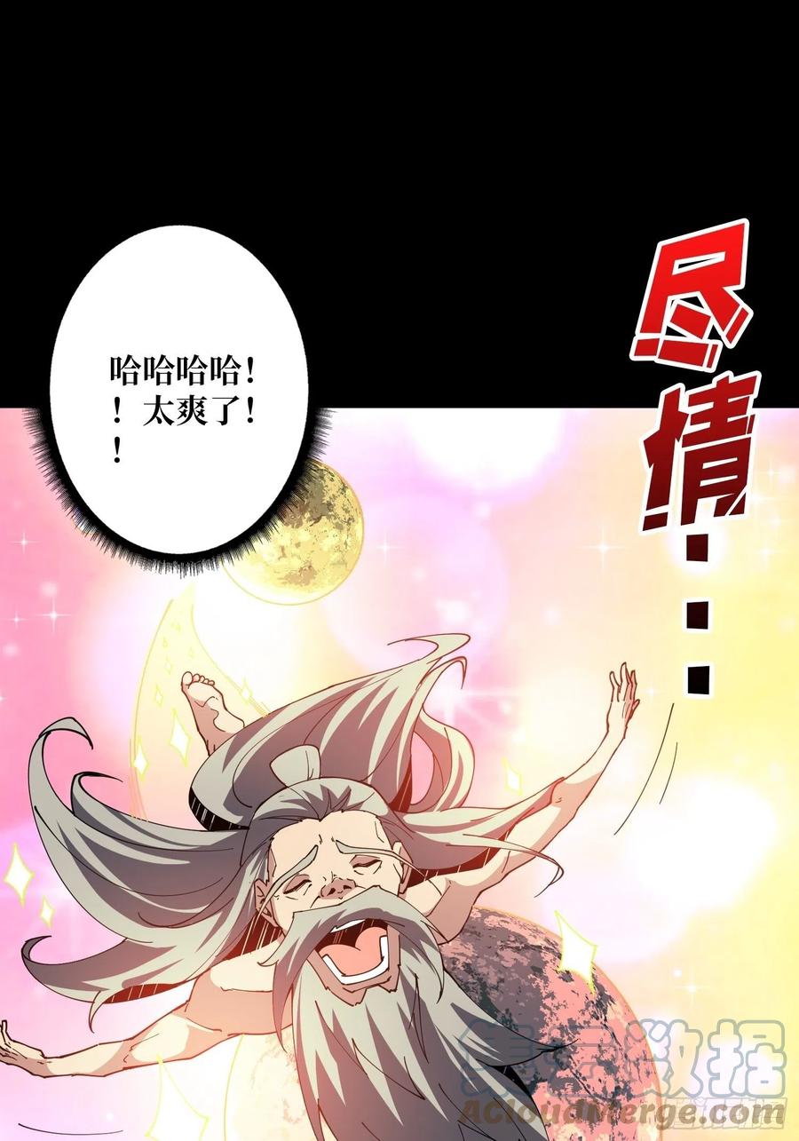 梦魇18