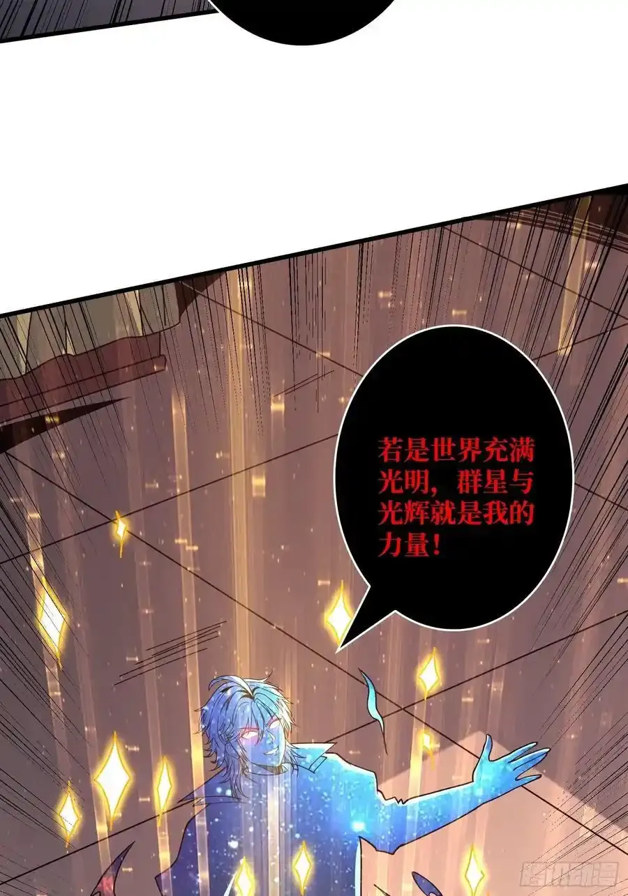 宿命的抉择83