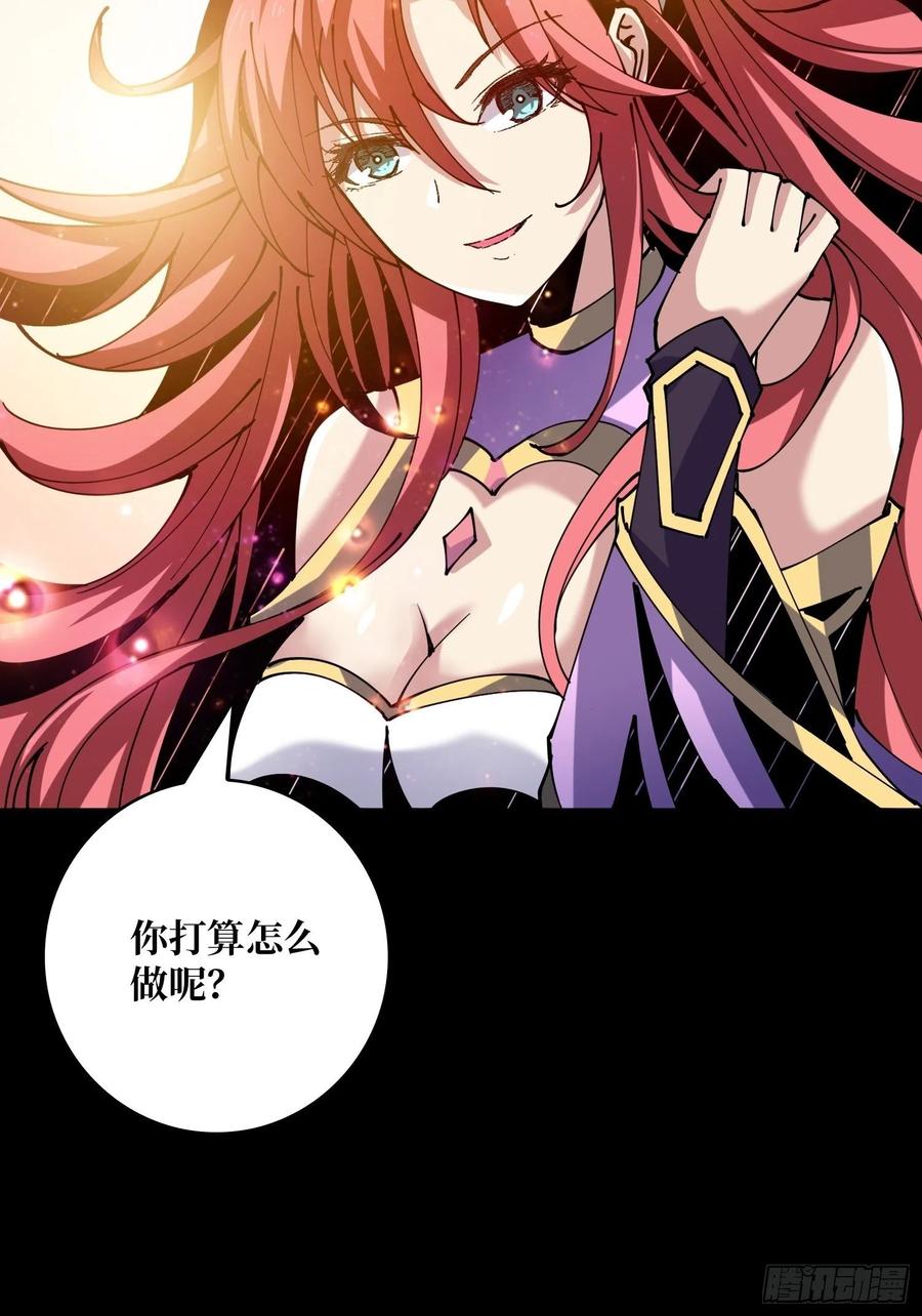最后的演出29