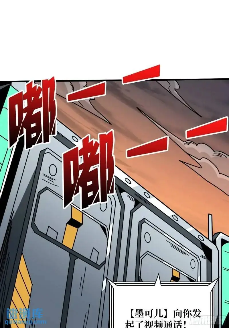 重现的古代科学51