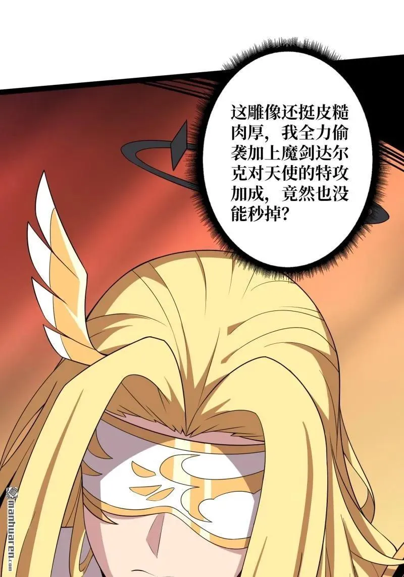 第441回 春宵一刻7