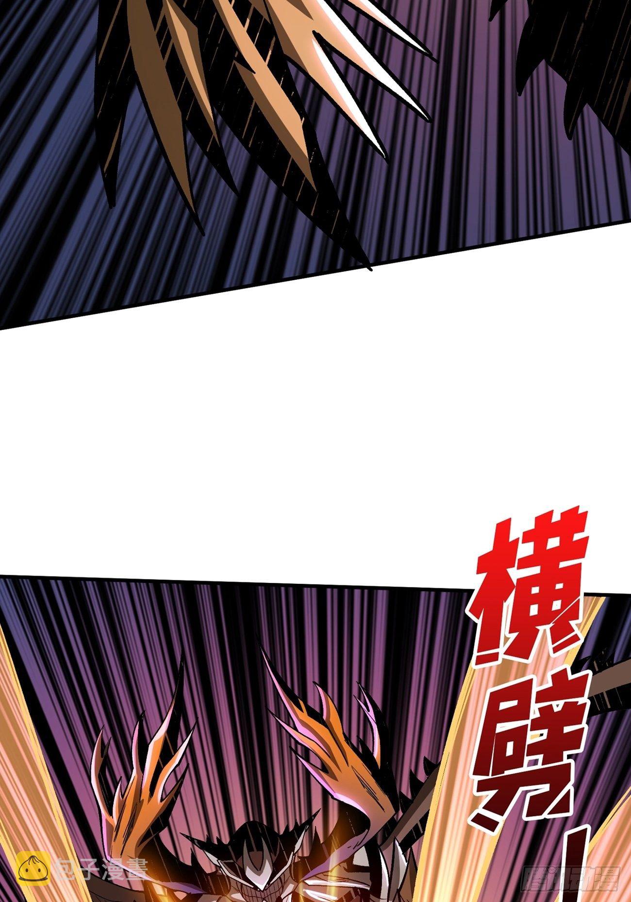 奇怪得女人11