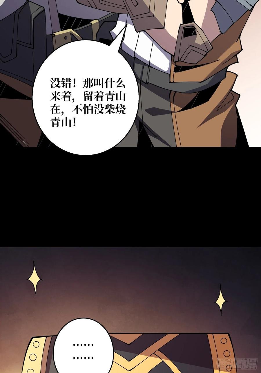 氪10秒32